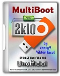 MultiBoot 2k10 logo