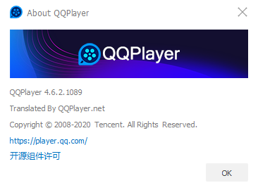 qq players