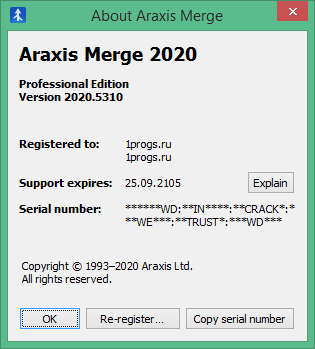 Araxis Merge Professional 2023.5916 for iphone instal