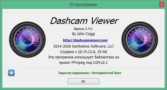 Dashcam Viewer скачать