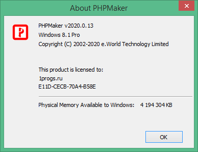 phpmaker 2021 keygen