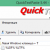 QuickTextPaste 8.44 + Portable