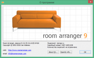 room arranger torrent