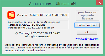 Xplorer2 Ultimate 5.4.0.2 download the last version for ipod
