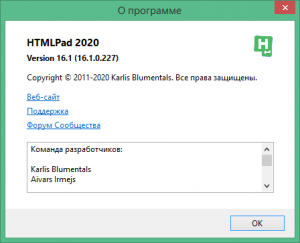 HTMLPad 2022 17.7.0.248 for windows instal free