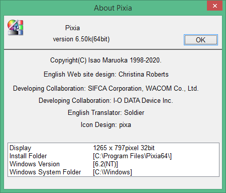 Pixia 6.61je / 6.61fe for windows instal