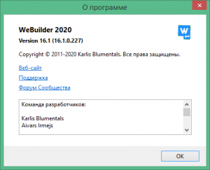 WeBuilder 2022 17.7.0.248 for mac download