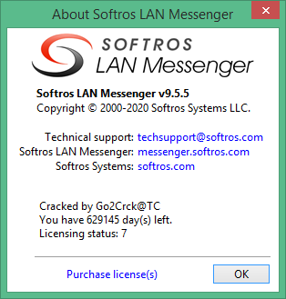 Softros LAN Messenger крякнутый