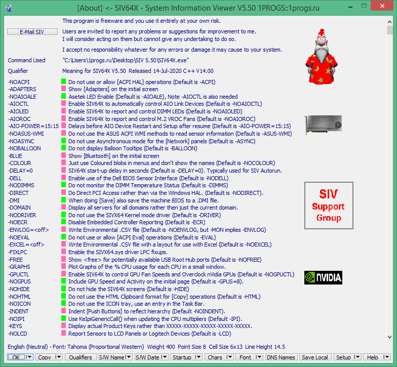 system information viewer siv system information viewer siv