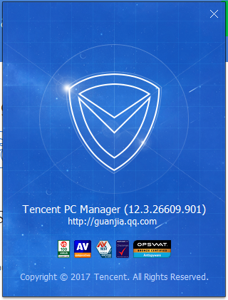 Tencent PC Manager скачать