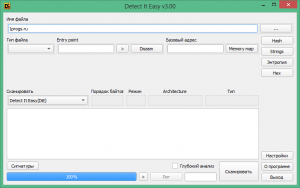 Detect It Easy 3.08 download the last version for android
