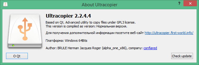 Ultracopier скачать бесплатно на русском