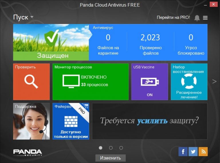 ccleaner cloud add antivirus