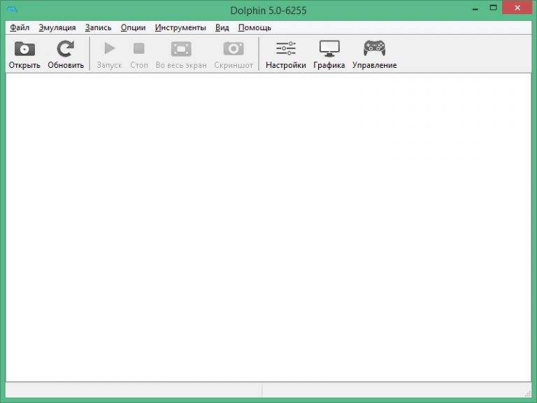 Dolphin emulator на русском на андроид. Dolphin Emulator MMJ 5.0. Настройка Dolphin Emulator. Настройка Dolphin Emulator графики. Dolphin Emulator 5.0-15445.
