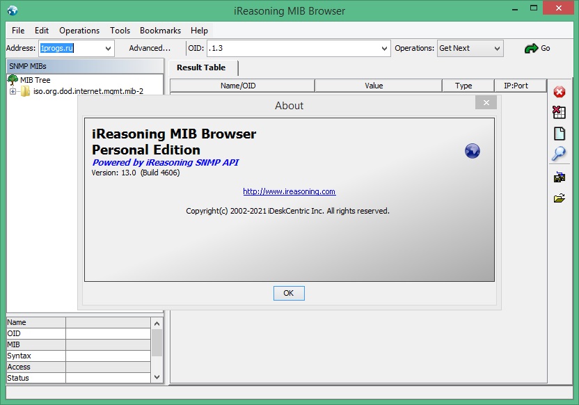 MIB Browser скачать