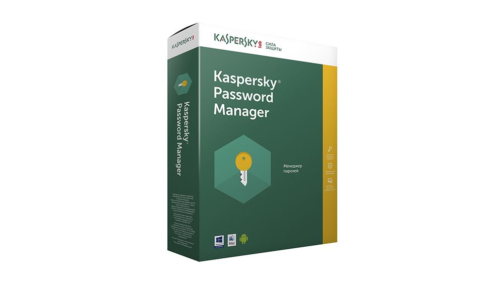 Kaspersky Password Manager