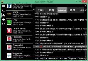 Скачать лайтрум премиум бесплатно на андроид функциями