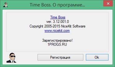 Time Boss Pro 3.36.004 download the new for android