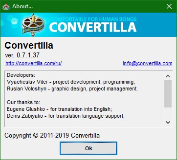 Convertilla что это за программа. Смотреть фото Convertilla что это за программа. Смотреть картинку Convertilla что это за программа. Картинка про Convertilla что это за программа. Фото Convertilla что это за программа