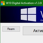 download Windows 10 Digital Activation 1.5.2