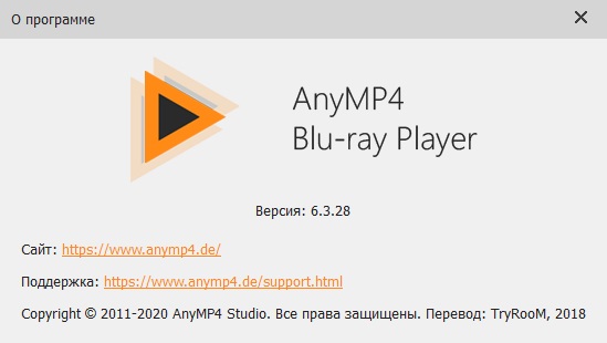 AnyMP4 Blu-ray Player скачать на русском