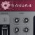 Sakura 1.1.8 for FL Studio