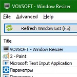 VovSoft Window Resizer logo