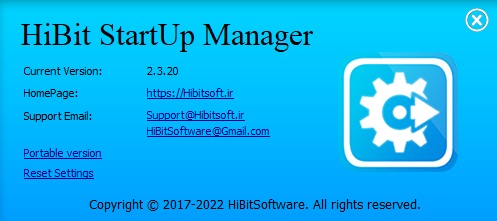HiBit Startup Manager скачать
