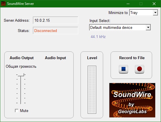 SoundWire Server
