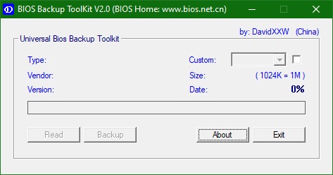 BIOS Backup ToolKit