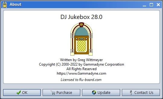 Gammadyne DJ Jukebox скачать