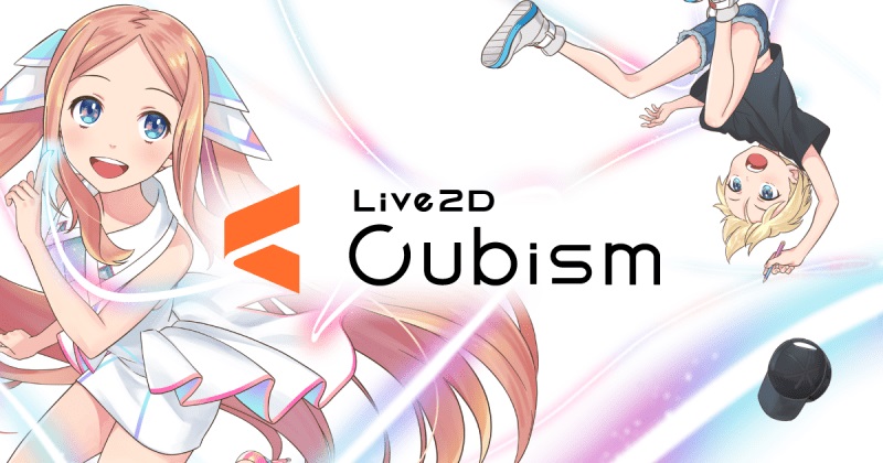 Live2D Cubism Editor