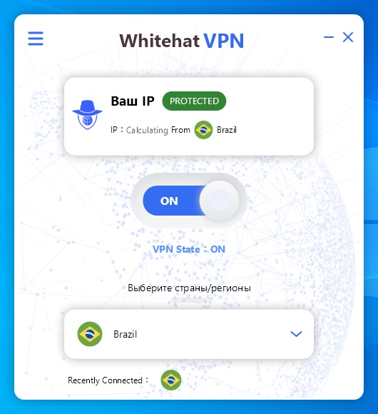 Whitehat VPN