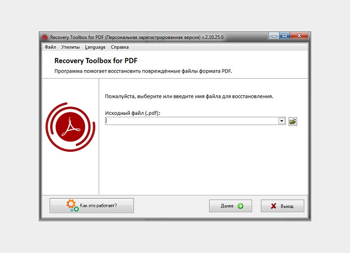 Recovery Toolbox for PDF