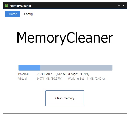 MemoryCleaner